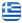 Λογιστική Φοροτεχνική Μεσογείων ΙΚΕ - ΚΩΤΣΟΒΑΣΙΛΗΣ ΚΩΣΤΑΣ - Λογιστικό Φοροτεχνικό Γραφείο Μαρκόπουλο Αττική - Λογιστικές Υπηρεσίες - Μισθοδοσία Μαρκόπουλο Αττική - Ελληνικά